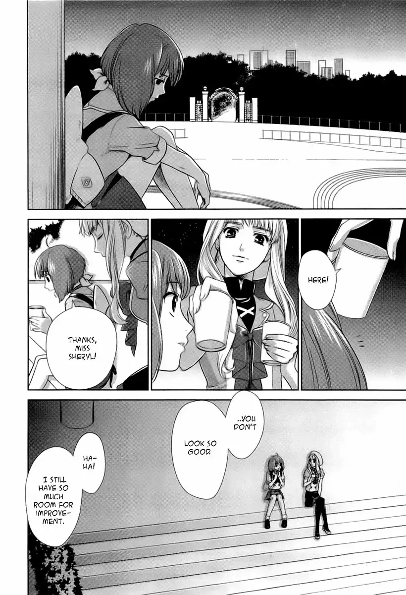 Sheryl - Kiss in the Galaxy Chapter 2 34